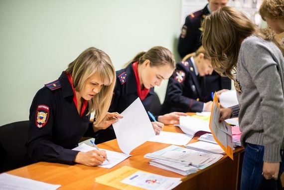 прописка в Сосновке